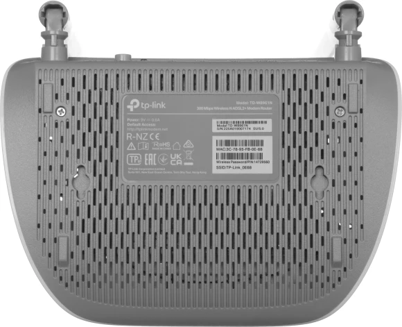 Роутер беспроводной TP-Link TD-W8961N N300 10/100BASE-TX/ADSL белый