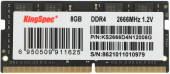 Память DDR4 8GB 2666MHz Kingspec KS2666D4N12008G RTL PC4-21300 SO-DIMM 260-pin 1.2В single rank Ret Память DDR4 8GB 2666MHz Kingspec KS2666D4N12008G RTL PC4-21300 SO-DIMM 260-pin 1.2В single rank Ret