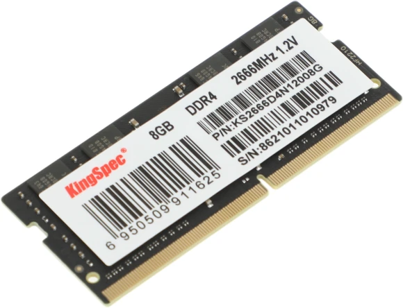 Память DDR4 8GB 2666MHz Kingspec KS2666D4N12008G RTL PC4-21300 SO-DIMM 260-pin 1.2В single rank Ret Память DDR4 8GB 2666MHz Kingspec KS2666D4N12008G RTL PC4-21300 SO-DIMM 260-pin 1.2В single rank Ret