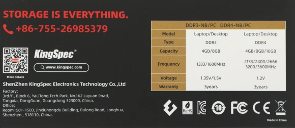 Память DDR4 8GB 2666MHz Kingspec KS2666D4N12008G RTL PC4-21300 SO-DIMM 260-pin 1.2В single rank Ret Память DDR4 8GB 2666MHz Kingspec KS2666D4N12008G RTL PC4-21300 SO-DIMM 260-pin 1.2В single rank Ret