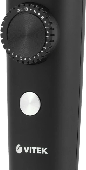 Триммер Vitek VT-2562 разноцветный 5Вт