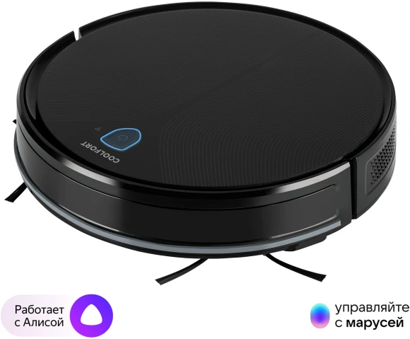 Пылесос-робот Coolfort CF-3203 30Вт черный