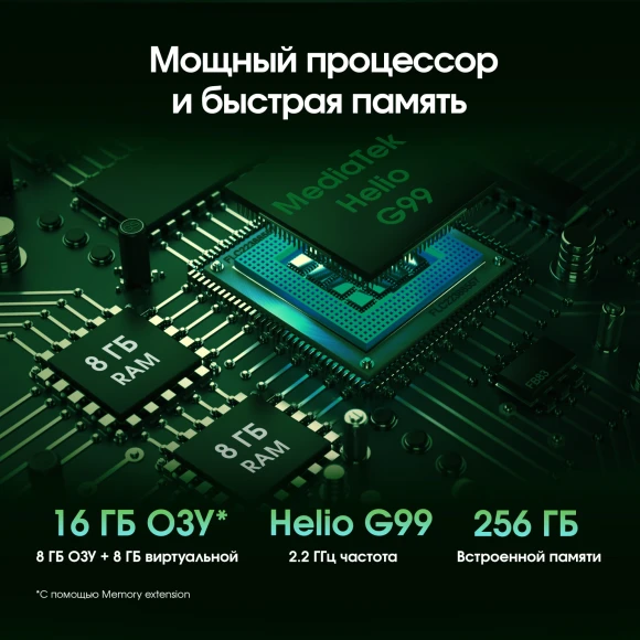 Планшет Digma Pro Empire G99 (2.2) 8C RAM8Gb ROM256Gb 12" In-Cell 2000x1200 4G Android 14 серый 16Mpix 8Mpix BT WiFi microSD 2Tb 10000mAh 1250hrs Планшет Digma Pro Empire G99 (2.2) 8C RAM8Gb ROM256Gb 12" In-Cell 2000x1200 4G Android 14 серый 16Mpix 8Mpix BT WiFi microSD 2Tb 10000mAh 1250hrs