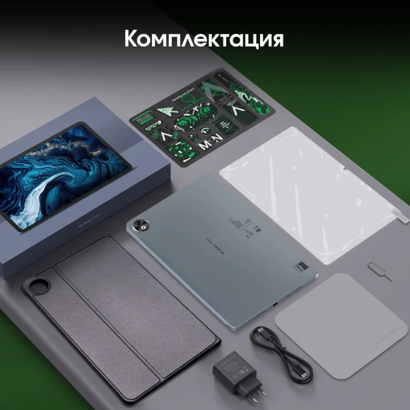 Планшет Digma Pro Empire G99 (2.2) 8C RAM8Gb ROM256Gb 12" In-Cell 2000x1200 4G Android 14 серый 16Mpix 8Mpix BT WiFi microSD 2Tb 10000mAh 1250hrs Планшет Digma Pro Empire G99 (2.2) 8C RAM8Gb ROM256Gb 12" In-Cell 2000x1200 4G Android 14 серый 16Mpix 8Mpix BT WiFi microSD 2Tb 10000mAh 1250hrs