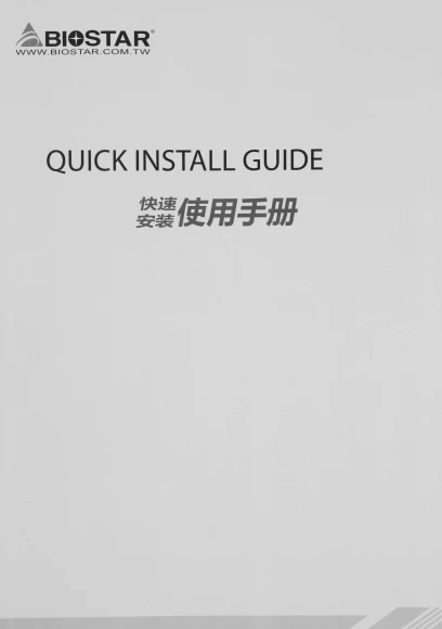 Видеокарта Biostar PCI-E 4.0 VA76S6RM81 RX7600 OC AMD Radeon RX 7600 8Gb 128bit GDDR6 2318/18000 HDMIx1 DPx3 HDCP Ret Видеокарта Biostar PCI-E 4.0 VA76S6RM81 RX7600 OC AMD Radeon RX 7600 8Gb 128bit GDDR6 2318/18000 HDMIx1 DPx3 HDCP Ret