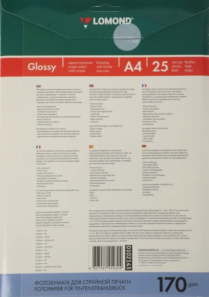 Фотобумага Lomond 0102143 A4/170г/м2/25л./белый глянцевое для струйной печати Фотобумага Lomond 0102143 A4/170г/м2/25л./белый глянцевое для струйной печати