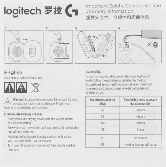 Наушники с микрофоном Logitech G Pro X 2 Lightspeed черный мониторные BT/Radio/3.5mm оголовье (981-001265)
