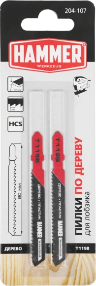 Набор пилок по дереву Hammer Flex JG WD-PL T119B 2пред. (лобзики)
