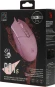 Мышь A4Tech Bloody P91s розовый оптическая 8000dpi USB 8but (P91S PINK ACTIVATED) Мышь A4Tech Bloody P91s розовый оптическая 8000dpi USB 8but (P91S PINK ACTIVATED)
