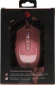 Мышь A4Tech Bloody P91s розовый оптическая 8000dpi USB 8but (P91S PINK ACTIVATED) Мышь A4Tech Bloody P91s розовый оптическая 8000dpi USB 8but (P91S PINK ACTIVATED)