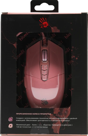 Мышь A4Tech Bloody P91s розовый оптическая 8000dpi USB 8but (P91S PINK ACTIVATED) Мышь A4Tech Bloody P91s розовый оптическая 8000dpi USB 8but (P91S PINK ACTIVATED)