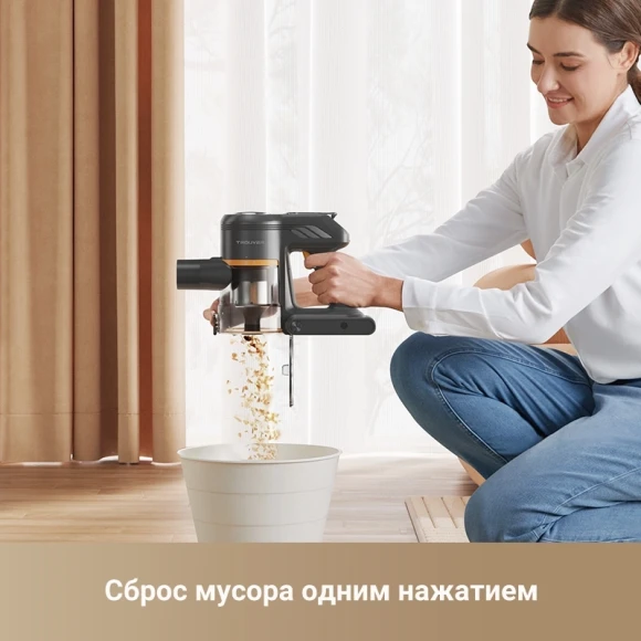 Пылесос ручной Dreame Trouver J20 250Вт серый Пылесос ручной Dreame Trouver J20 250Вт серый