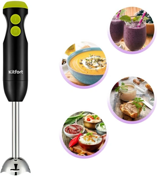 Блендер погружной Kitfort КТ-3041-2 350Вт черный/салатовый