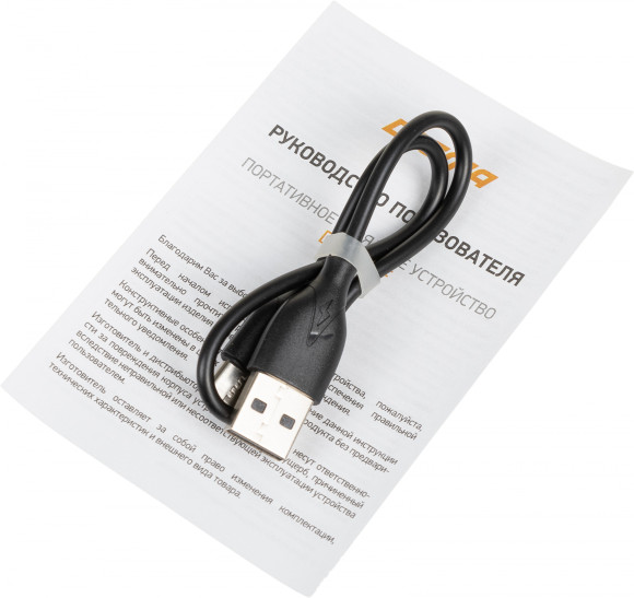 Мобильный аккумулятор Digma DGPF20F 20000mAh QC3.0/PD3.0 22.5W 3A 2xUSB-A/USB-C розовый (DGPF20F22APN)