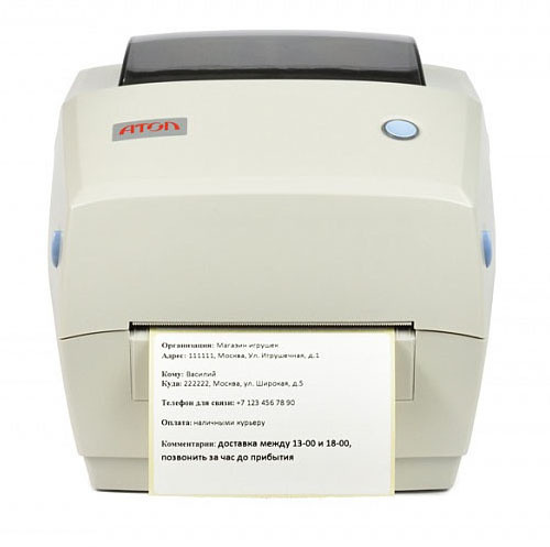 Термопринтер Атол TT41 (41429) 203dpi 102мм/с/USB для печ.накл. серый Термопринтер Атол TT41 (41429) 203dpi 102мм/с/USB для печ.накл. серый