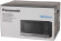 Микроволновая Печь Panasonic NN-GD38HSZPE 23л. 1000Вт черный/нержавеющая сталь