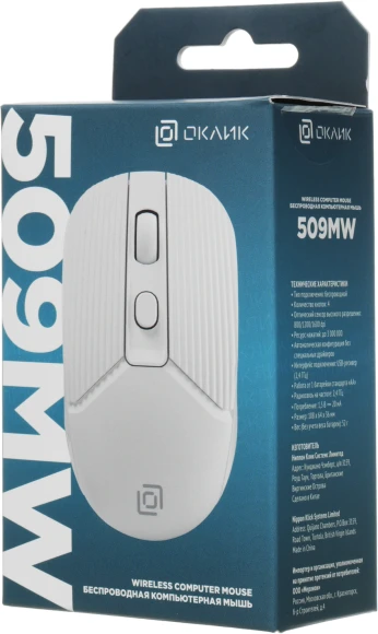 Мышь Оклик 509MW white белый оптическая 1600dpi беспров. USB для ноутбука 4but (1885186) Мышь Оклик 509MW white белый оптическая 1600dpi беспров. USB для ноутбука 4but (1885186)