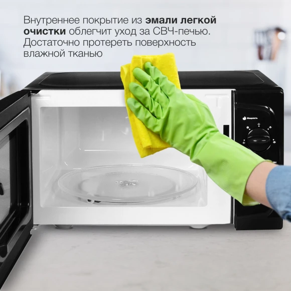 Микроволновая Печь Starwind SWM5420 20л. 700Вт черный Микроволновая Печь Starwind SWM5420 20л. 700Вт черный