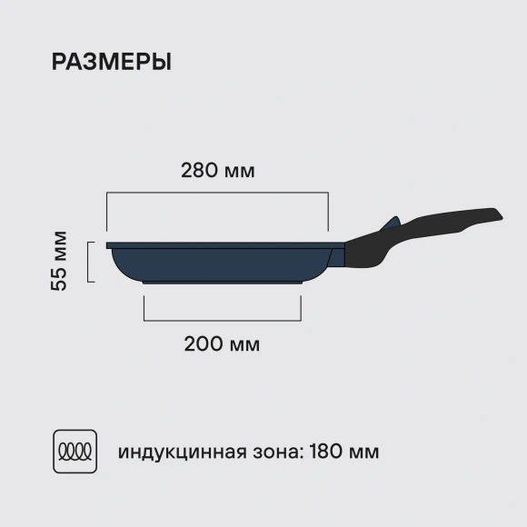 Сковорода Rondell Del mar RDA-1849 круглая 28см покрытие: Xylan Plus ручка съемная (без крышки) синий Сковорода Rondell Del mar RDA-1849 круглая 28см покрытие: Xylan Plus ручка съемная (без крышки) синий