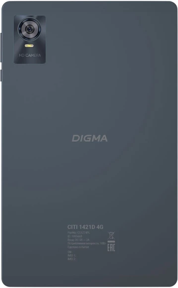 Планшет Digma CITI 1421D 4G T606 (1.6) 8C RAM3Gb ROM64Gb 10.1" In-Cell 1280x800 4G Android 13 серый 8Mpix 5Mpix BT WiFi microSD 1Tb 6000mAh 12hr 80hrs