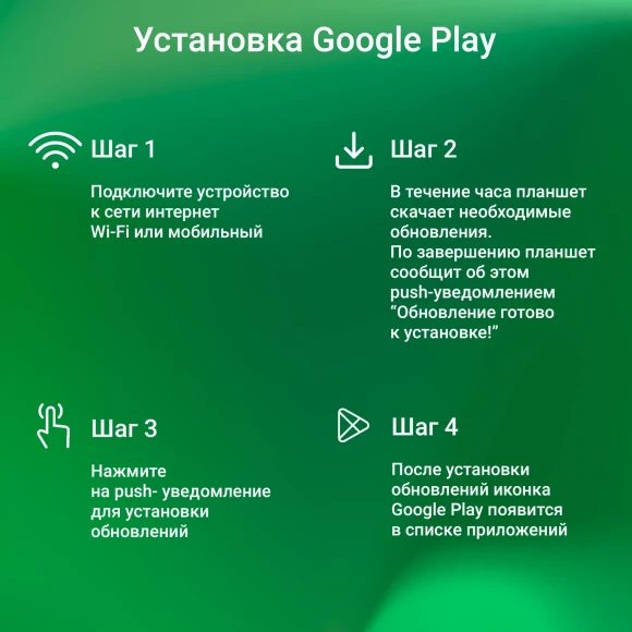 Планшет Digma CITI 1421D 4G T606 (1.6) 8C RAM3Gb ROM64Gb 10.1" In-Cell 1280x800 4G Android 13 серый 8Mpix 5Mpix BT WiFi microSD 1Tb 6000mAh 12hr 80hrs