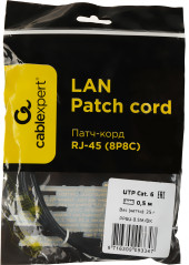 Патч-корд Premier PP6U-20M 10000Гбит/с UTP 4 пары cat.6 CCA molded 20м серый RJ-45 (m)-RJ-45 (m)