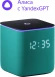 Умная колонка Yandex Станция Миди Алиса зеленый 24W 1.0 BT/Wi-Fi 10м (YNDX-00054EMD) Умная колонка Yandex Станция Миди Алиса зеленый 24W 1.0 BT/Wi-Fi 10м (YNDX-00054EMD)