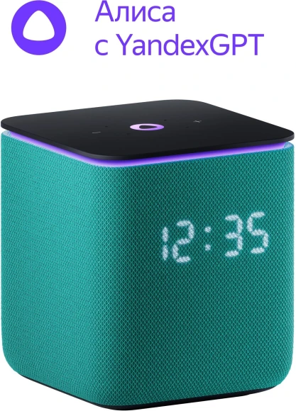 Умная колонка Yandex Станция Миди Алиса зеленый 24W 1.0 BT/Wi-Fi 10м (YNDX-00054EMD) Умная колонка Yandex Станция Миди Алиса зеленый 24W 1.0 BT/Wi-Fi 10м (YNDX-00054EMD)