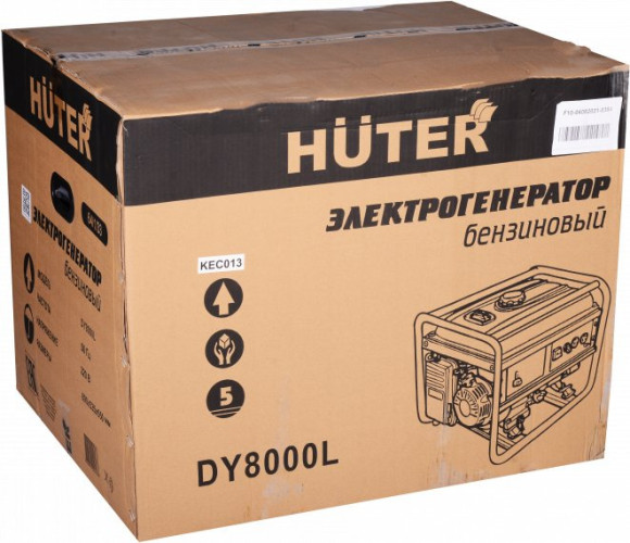 Генератор Huter DY8000L 7кВт