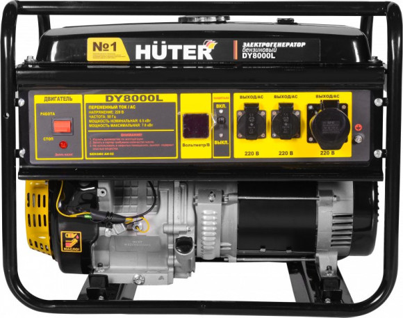 Генератор Huter DY8000L 7кВт