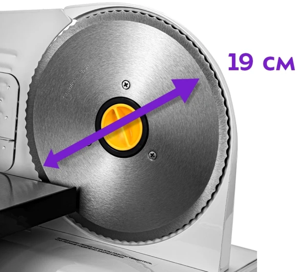 Ломтерезка Kitfort КТ-6269 150Вт (нарезка до 15мм) серебристый/черный Ломтерезка Kitfort КТ-6269 150Вт (нарезка до 15мм) серебристый/черный