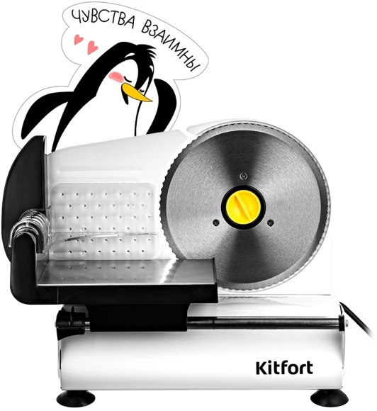Ломтерезка Kitfort КТ-6269 150Вт (нарезка до 15мм) серебристый/черный Ломтерезка Kitfort КТ-6269 150Вт (нарезка до 15мм) серебристый/черный