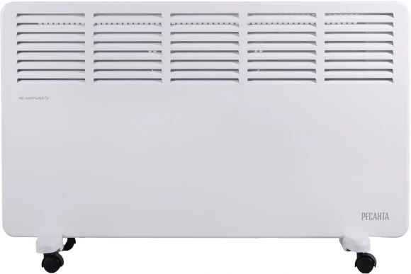 Конвектор Ресанта ОК-2000 2000Вт белый