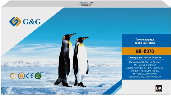 Картридж лазерный G&G GG-C070 черный (3000стр.) для Canon imageCLASS MF465dw/MF462dw/LBP247dw/LBP246dw(AMS)/i-SENSYS LBP243dw/246dw/MF461dw/MF465dw/MF463dw(EUR/NA/AP)/LBP244/241/MF467dw(JP) с чипом