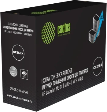 Картридж лазерный Cactus CSP-CF259X-MPSXL CF259X черный (20000стр.) для HP LJ M304/M404/M406/MFP M428/M429/M430
