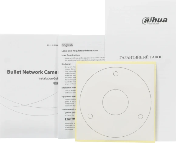 Камера видеонаблюдения IP Dahua DH-IPC-HFW3449EP-AS-IL-0280B 2.8-2.8мм цв. корп.:белый