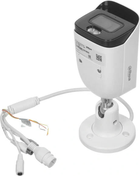 Камера видеонаблюдения IP Dahua DH-IPC-HFW3449EP-AS-IL-0280B 2.8-2.8мм цв. корп.:белый
