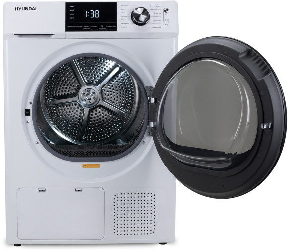 Сушильная машина Hyundai DFE9401 кл.энер.:A++ макс.загр.:10кг белый