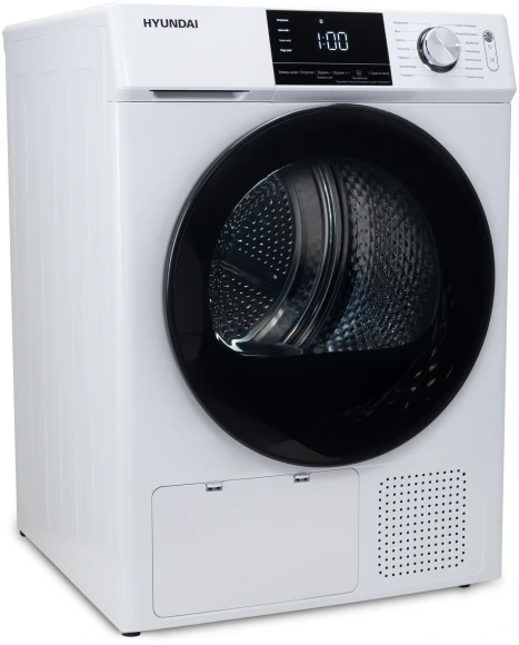 Сушильная машина Hyundai DFE9401 кл.энер.:A++ макс.загр.:10кг белый