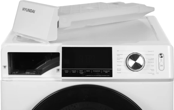Сушильная машина Hyundai DFE9401 кл.энер.:A++ макс.загр.:10кг белый