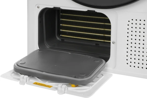 Сушильная машина Hyundai DFE9401 кл.энер.:A++ макс.загр.:10кг белый