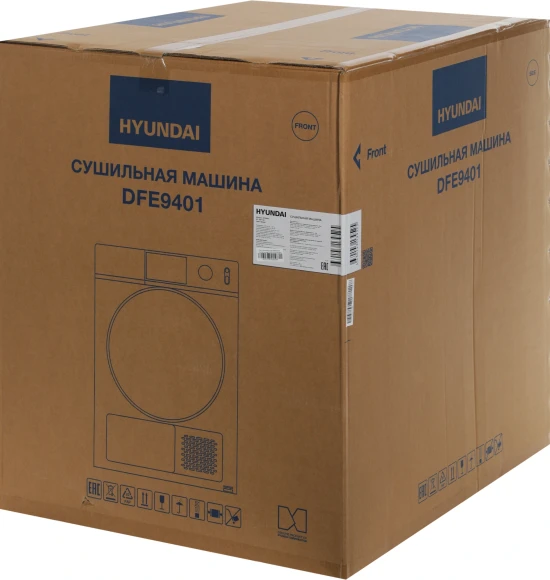 Сушильная машина Hyundai DFE9401 кл.энер.:A++ макс.загр.:10кг белый