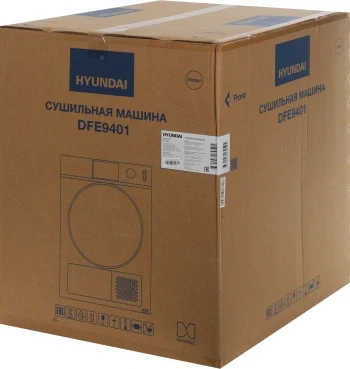 Сушильная машина Hyundai DFE9401 кл.энер.:A++ макс.загр.:10кг белый