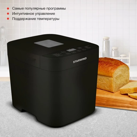 Хлебопечь Starwind SBM2086 550Вт черный Хлебопечь Starwind SBM2086 550Вт черный