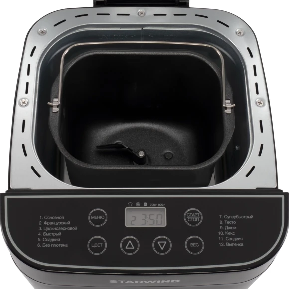 Хлебопечь Starwind SBM2086 550Вт черный Хлебопечь Starwind SBM2086 550Вт черный