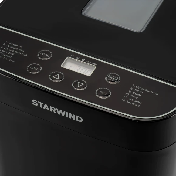 Хлебопечь Starwind SBM2086 550Вт черный Хлебопечь Starwind SBM2086 550Вт черный