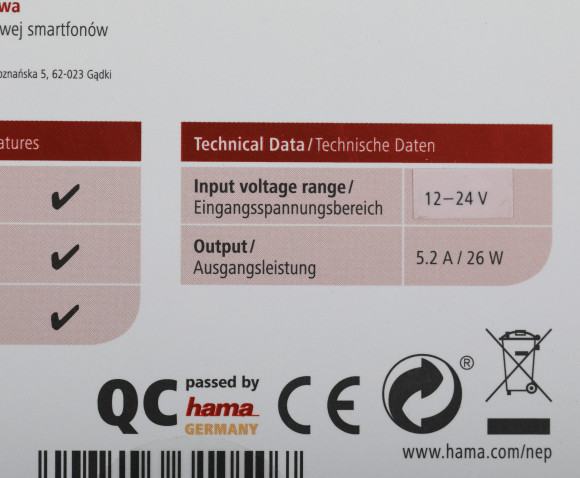 Автомобильное зар./устр. Hama H-173603 5W 2.1A+2.1A+1A 3xUSB универсальное черный (00173603)