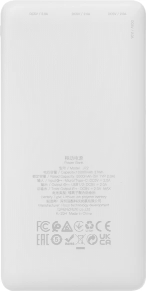 Мобильный аккумулятор Hoco J72 Easy travel 10000mAh 2A 2xUSB-A белый (J72 EASY TRAVEL WHITE)