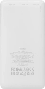 Мобильный аккумулятор Hoco J72 Easy travel 10000mAh 2A 2xUSB-A белый (J72 EASY TRAVEL WHITE)
