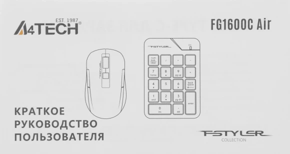 Числовой блок + мышь A4Tech Fstyler FG1600C Air клав:серый мышь:серый/черный USB беспроводная slim (FG1600C)